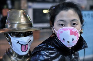 Disease and Health: Culture, Society, and Ethics course image