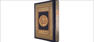 Comparative Religion - DVD, digital video course course image