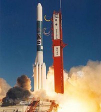 Rocket Propulsion course image