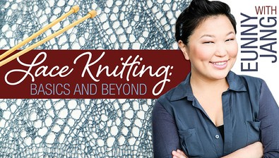 Lace Knitting: Basics and Beyond course image