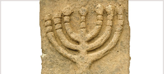 Beginnings of Judaism - CD, digital audio course course image