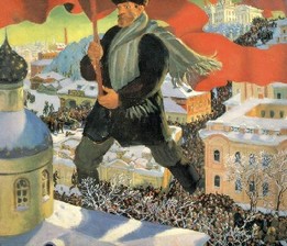 Imperial and Revolutionary Russia: Culture and Politics, 1700-1917 course image