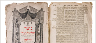 Between Cross and Crescent: Jewish Civilization from Mohammed to Spinoza - DVD, digital video course course image