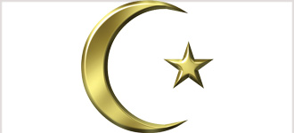 Great World Religions: Islam - CD, digital audio course course image