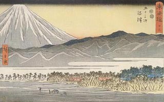 Japan in the Age of the Samurai: History and Film course image
