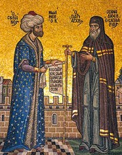Cultural Pluralism in Modern Middle East course image