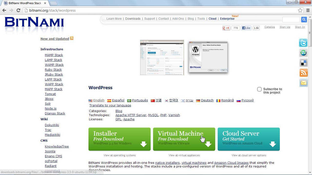 Installing and Running WordPress: BitNami course image