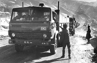 Territorial Conflict course image