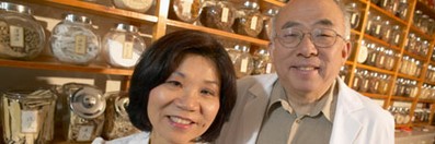 Certificate in Complementary and Integrative Health course image