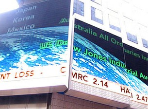 Financial Management course image
