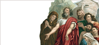 Book of Genesis - DVD, digital video course course image