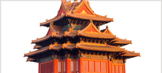 From Yao to Mao: 5000 Years of Chinese History - DVD, digital video course course image