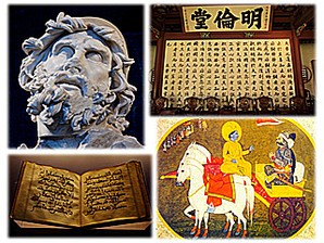 Foundations of World Culture I: World Civilizations and Texts course image