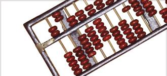 Joy of Mathematics - DVD, digital video course course image