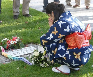 Intro to Japanese Culture course image