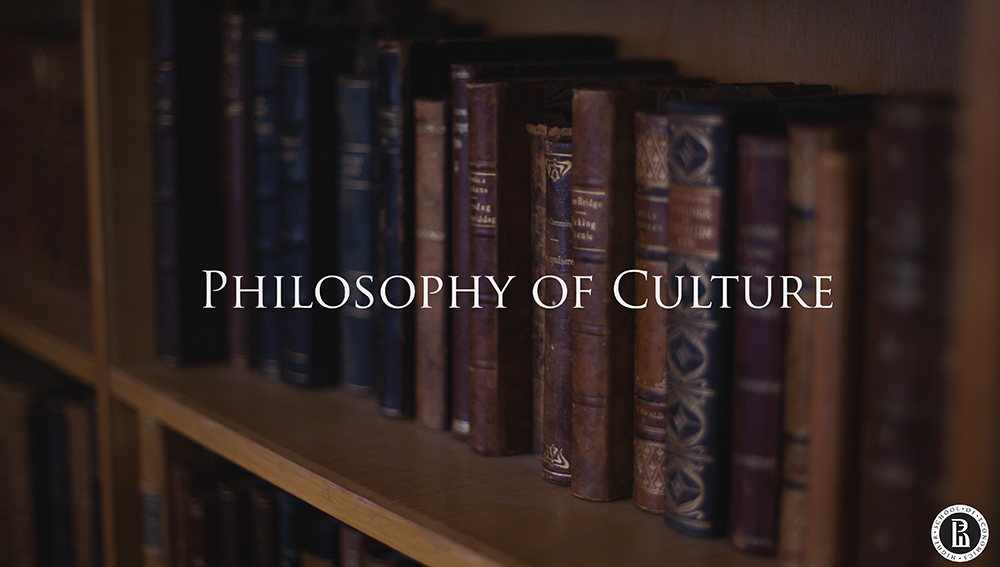 Философия культуры (Philosophy of Culture) course image