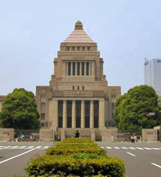 Politics and Policy in Contemporary Japan course image