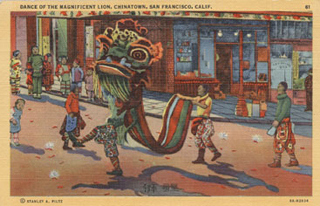 Chinese VI (Regular): Discovering Chinese Cultures and Societies course image