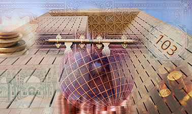 Understanding Islamic Insurance and Investments course image
