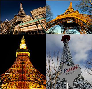 Topics in Modern French Literature and Culture: North America Through French Eyes course image