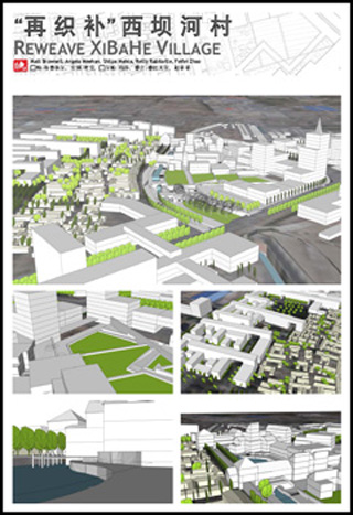 Beijing Urban Design Studio course image