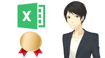 MOS試験Excel対策オンライン講座【2013スペシャリスト】エクセル兄さんのスピードMOS対策・合格コース