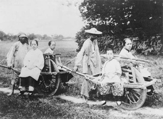 Smashing the Iron Rice Bowl: Chinese East Asia course image