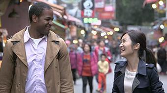 Basic Mandarin Chinese – Level 2 course image