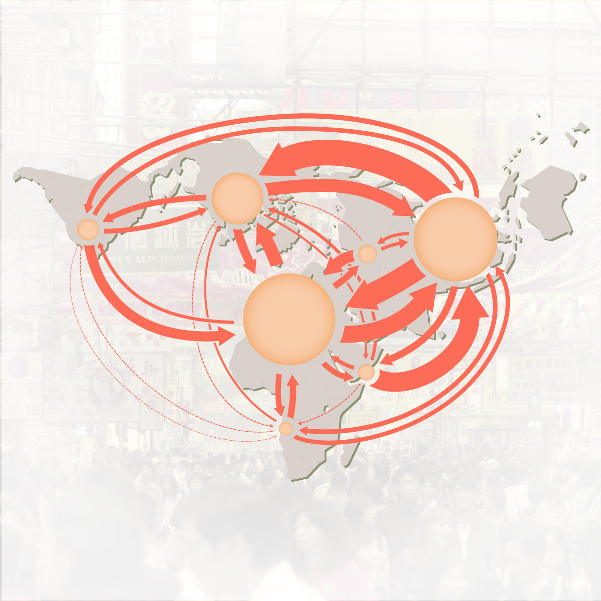 Espace mondial, a French vision of Global studies course image