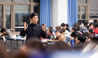文物精品与文化中国:农业与制造业 | Relics in Chinese History - Part 1: Agriculture and Manufacturing course image