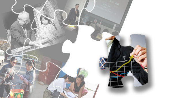 社会调查与研究方法 (上)Methodologies in Social Research (Part I) course image