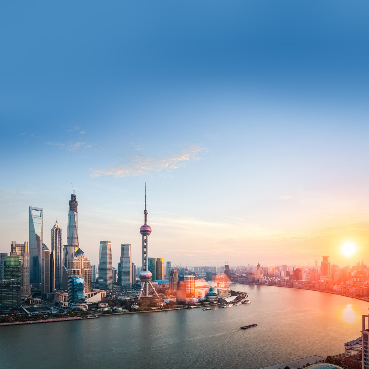 Social Science Approaches to the Study of Chinese Society Part 1 course image