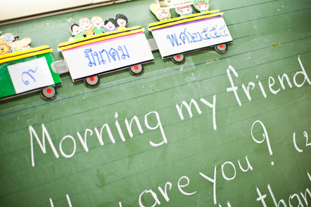 Teaching for Success: Lessons and Teaching course image