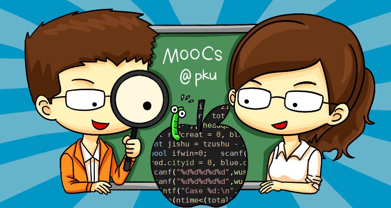 C++程序设计 course image