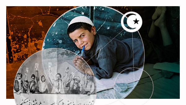 Constitutional Struggles in the Muslim World course image