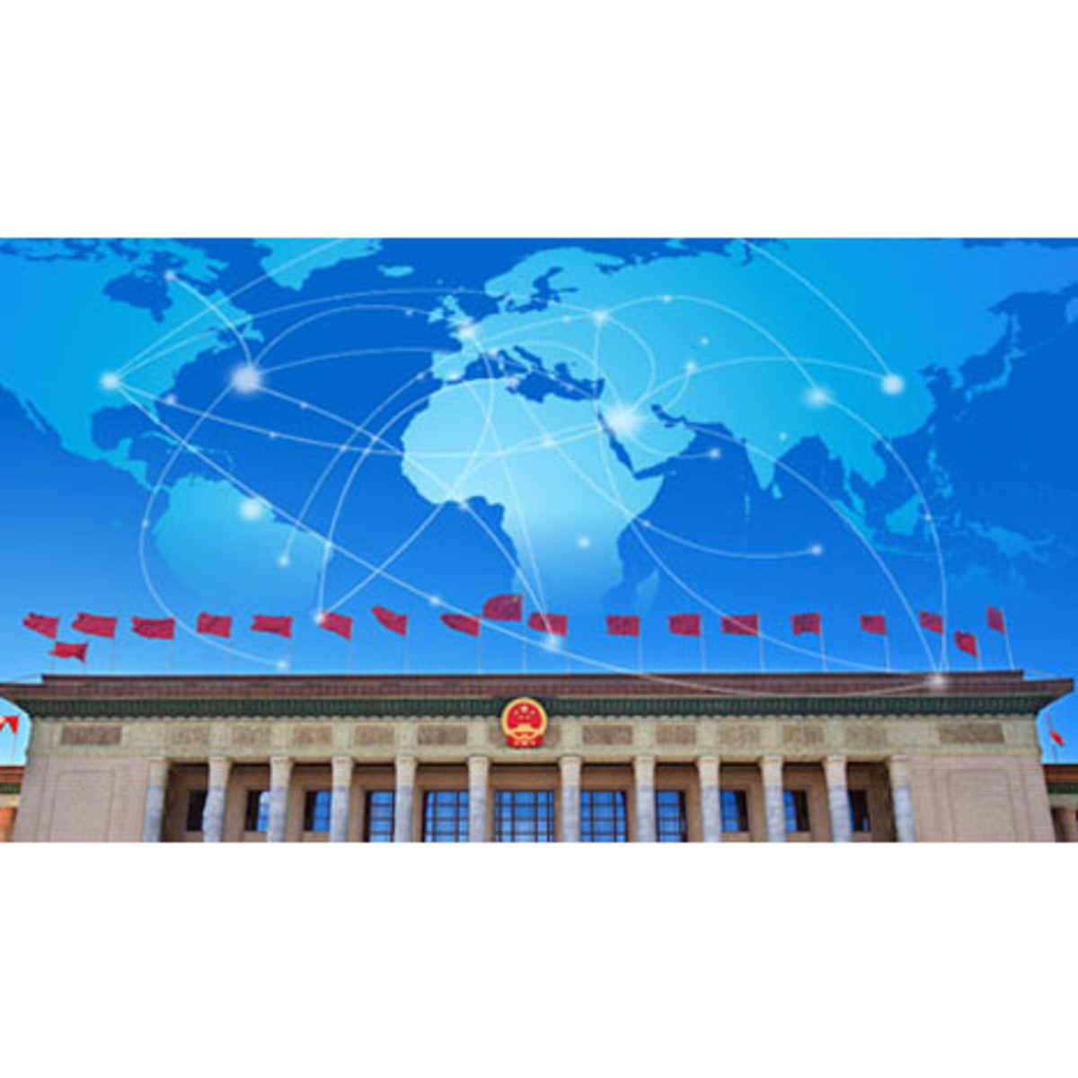 Chinese Politics Part 2 – China and the World course image