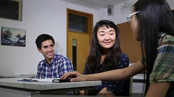 生活英语听说 | Conversational English Skills course image