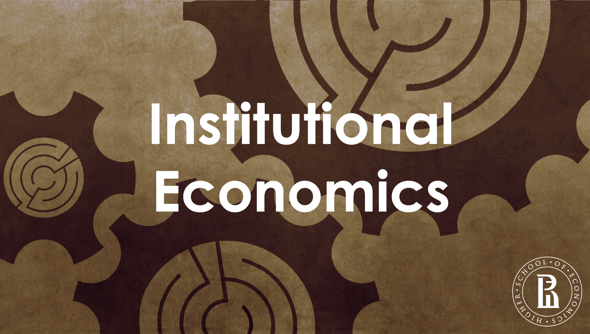 Институциональная экономика (Institutional economics) course image