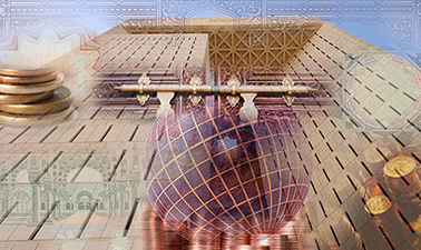 Islamic Finance and Banking course image