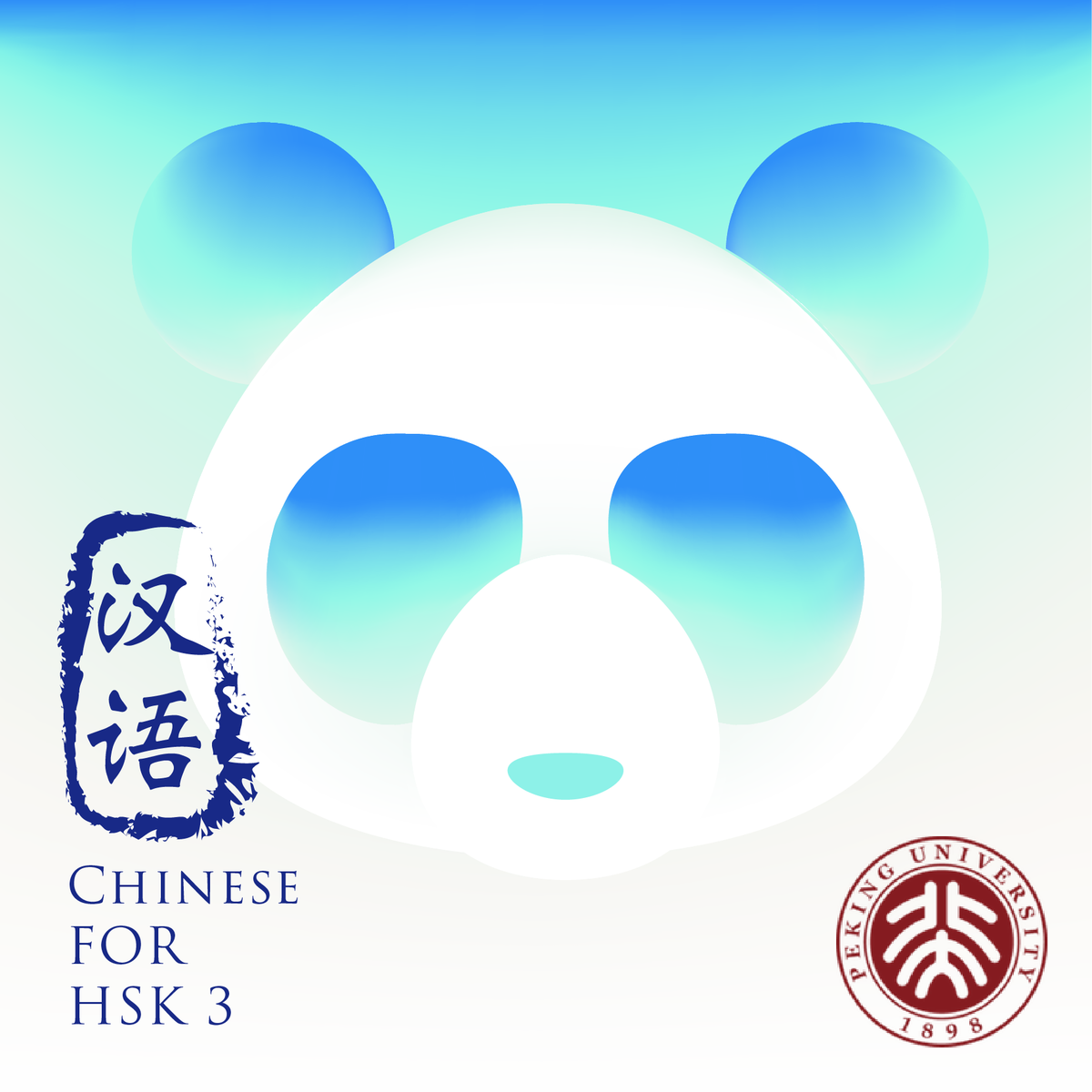 Chinese for HSK 3 PART I course image