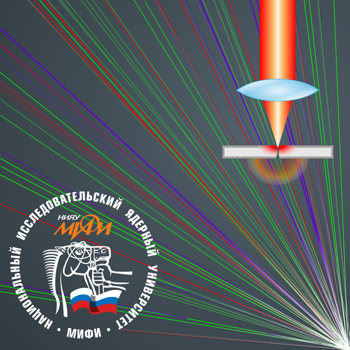 Введение в лазерные технологии course image