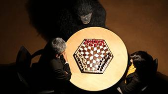 Strategy and the Sustainable Enterprise course image