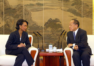 Chinese Foreign Policy course image