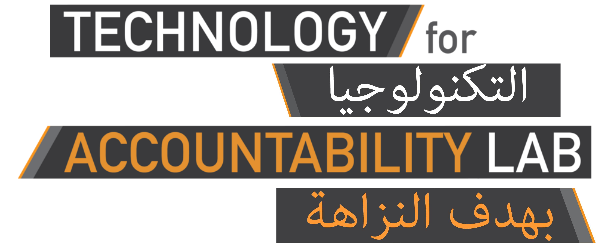 Stanford Online Tech For Accountability Lab English Arabic التكنولوجيا بهدف النزاهة Student Reviews