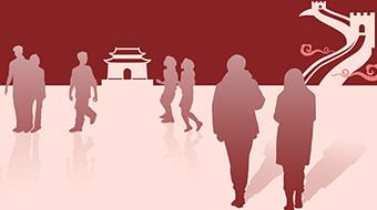 Tsinghua Chinese: Start Talking with 1.3 Billion People course image