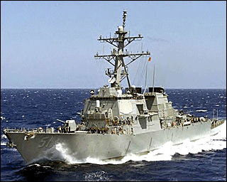 Principles of Naval Architecture course image