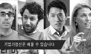 스타트업 기업가정신 101: 당신의 고객은 누구입니까? course image