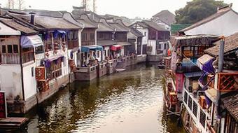 The Search for Vernacular Architecture of Asia, Part 1 | 探索亚洲地区的本土建筑,第1部分 course image
