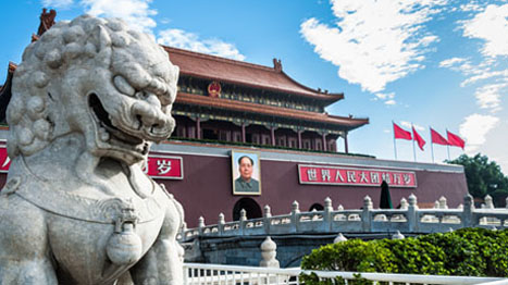 Chinese Politics Part 1 – China and Political Science course image
