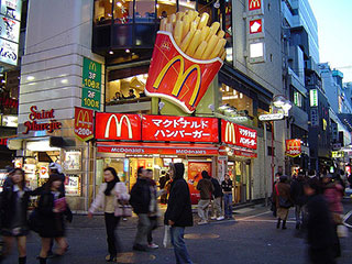 Globalization: The Good, the Bad and the In-Between course image